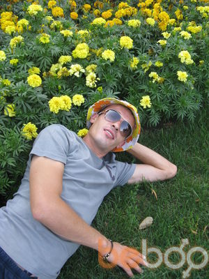 ���������� ������, ���� ������� ������, 44 ����, ������������ ��� ������, ����� � ���������, c�������� ���������