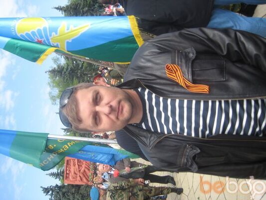  ,   Radion, 56 ,  