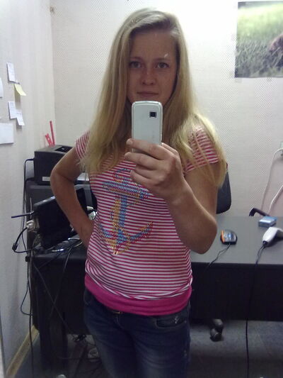  ,   VIKTORRIA, 33 ,  