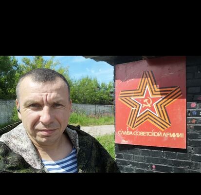  ,   SERGEY, 45 ,   ,   