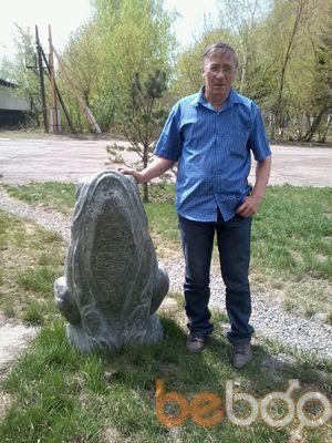  -,   Fedor, 64 ,   ,   , c 