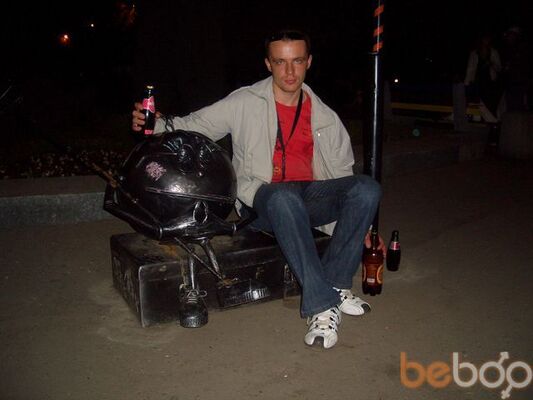  ,   VIktor, 41 ,   