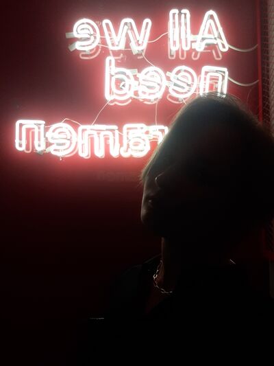  ,   , 21 ,     , 