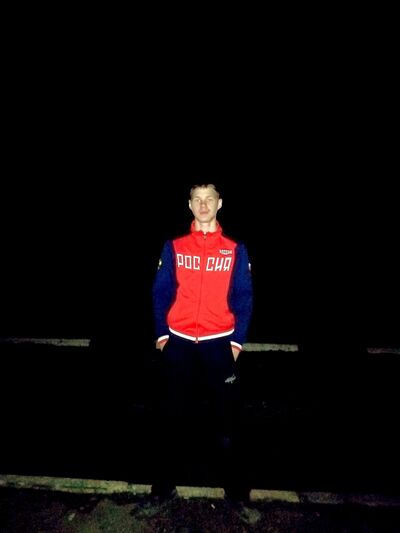 ,   Alexandr, 21 ,     