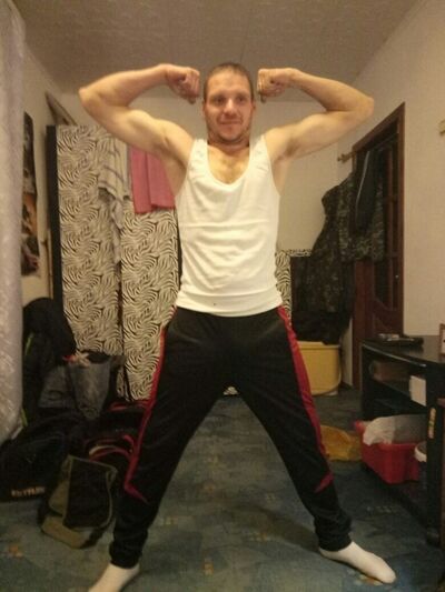  --,   Igar, 43 ,   
