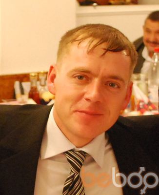  ,   Den, 43 ,   