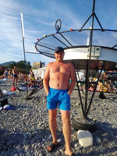  ,   Vladimir, 44 ,   ,   