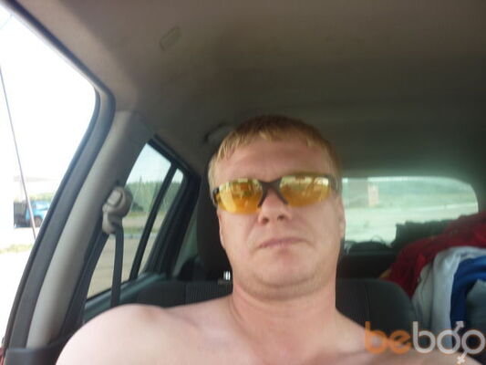  ,   Serezha, 43 ,  