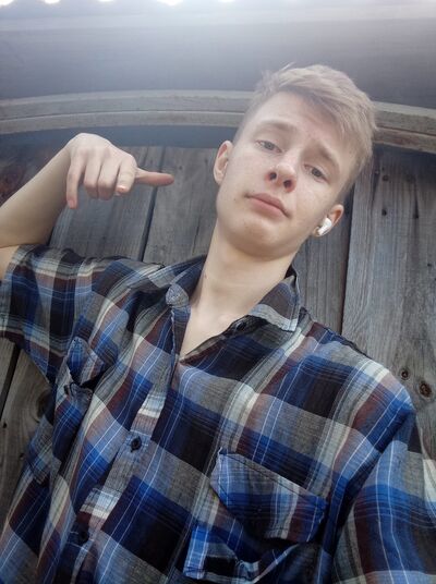  ,   Dima, 21 ,   ,   , 