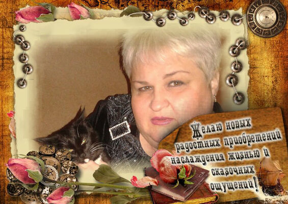  ,   , 57 ,  