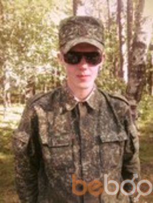 ,   Rocky, 33 ,   
