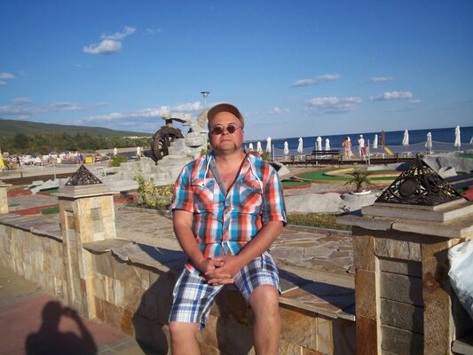  ,   ARCAN IURII, 62 ,   