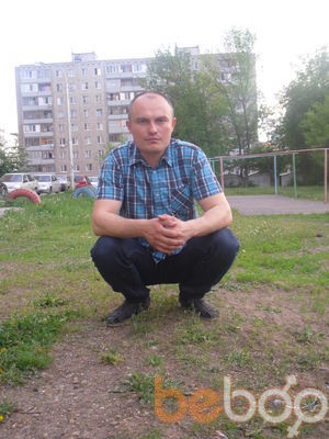 ���������� ���, ���� ������� ������, 44 ����, ������������ ��� ������