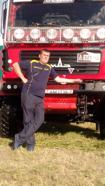  ,   MAKSIM, 46 ,   