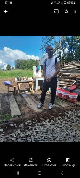 ,   Najot, 45 ,   ,   