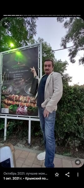  -,   , 59 ,   ,   , c , 