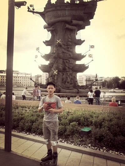  ,   Lttarec, 33 ,   , 