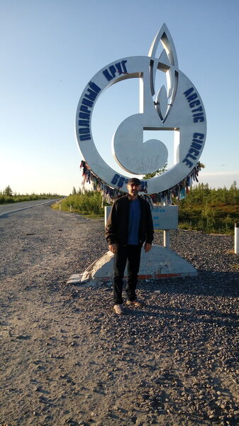  -,   , 53 ,   ,   , c 