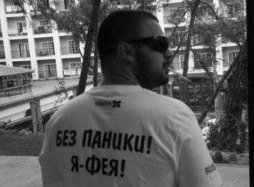  ,   Sxs ok sxs, 45 ,   ,   , c 