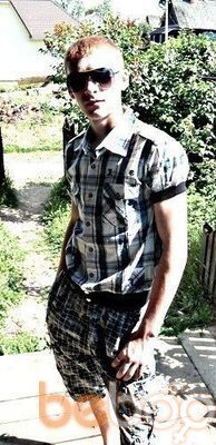 ���������� �������, ���� ������� ����, 33 ����, ������������ ��� ������, ����� � ���������, c�������� ���������