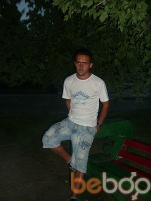  2489286  ARTUR, 38 ,     