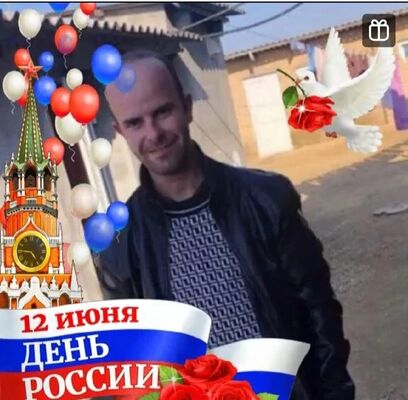  ,    , 34 ,   ,   