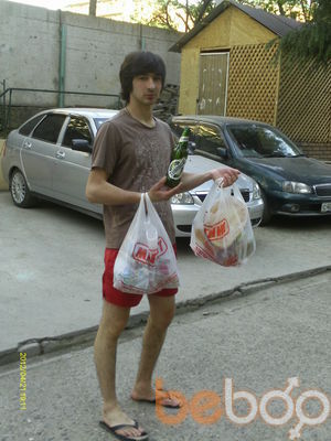  ,   Shamil, 34 ,   