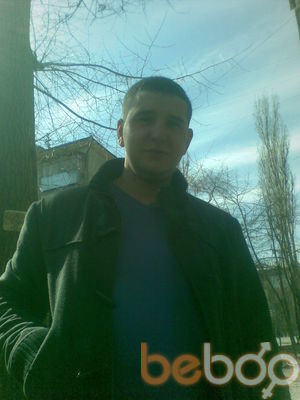  ,   Denis, 37 ,   