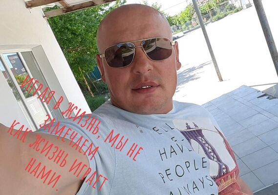   ,   , 46 ,   ,   , c , 