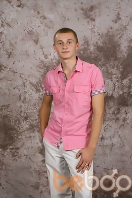 ���������� ����, ���� ������� ����, 34 ����, ������������ ��� ������, ����� � ���������, c�������� ���������