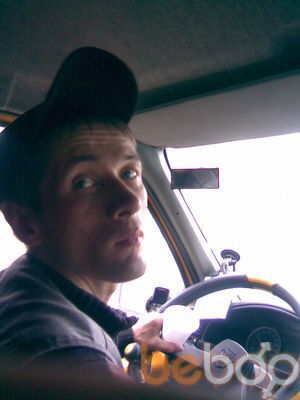  ,   Vitaliy, 43 ,   