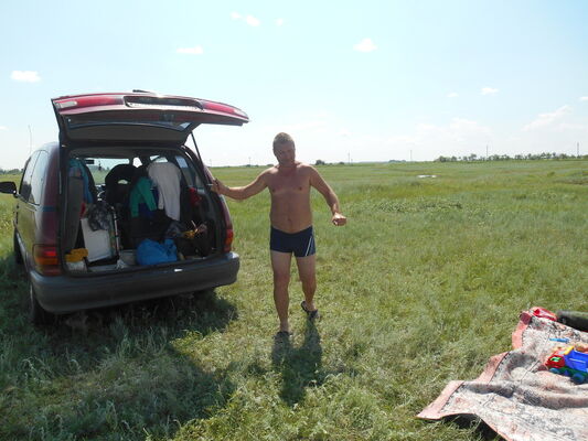  ,   , 53 ,   