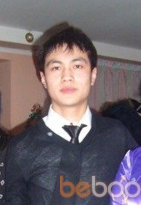  ,   Erbol, 37 ,   