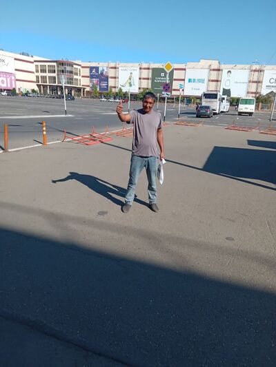  ,    , 53 ,   ,   