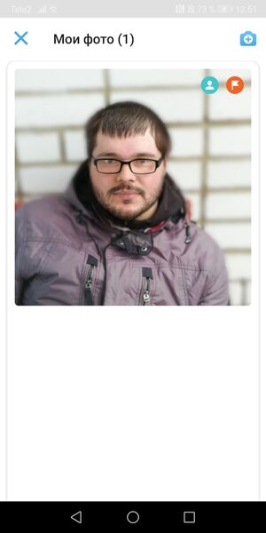   ,   Alexey, 44 ,   ,   