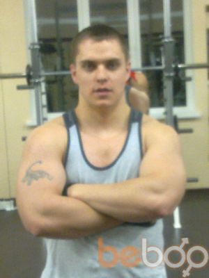  ,   Sergey, 39 ,   