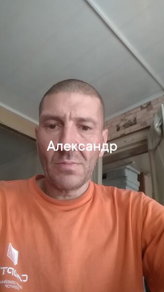  ,   , 45 ,   