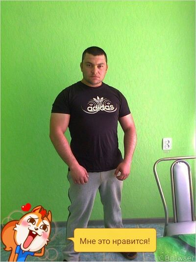  ,   Saddam, 43 ,   