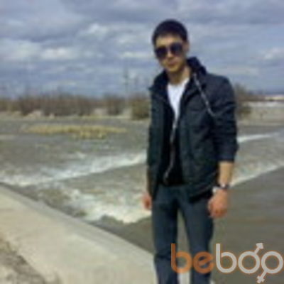  ,   7027176791, 32 ,   