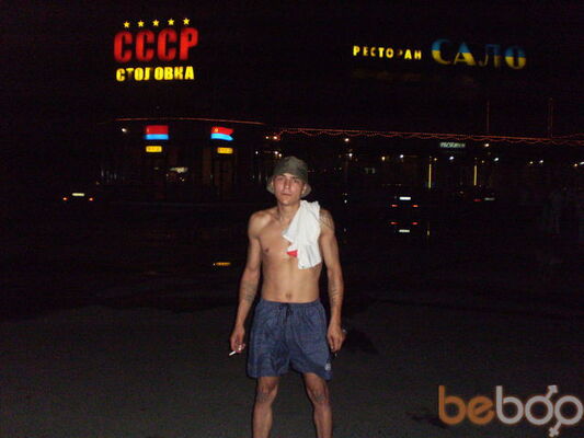  ,   Hooligan, 41 ,   ,   , c 