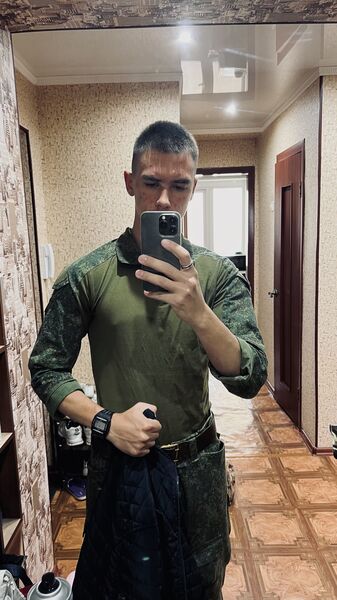  ,   APOLON, 20 ,   ,   