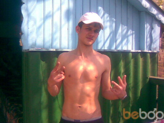  ,   Roman, 33 ,   ,   , c 