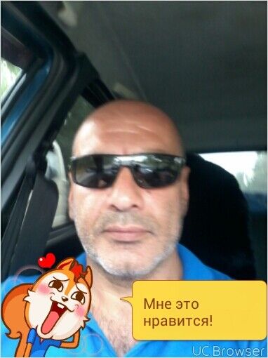  ,   , 53 ,  