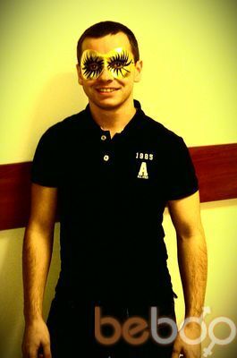 ���������� ������, ���� ������� �����, 31 ���, ������������ ��� ������, ����� � ���������, c�������� ���������