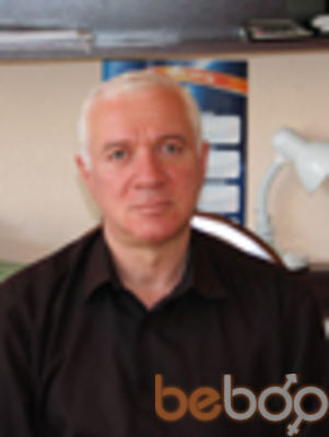  ,   Gigu, 53 ,   
