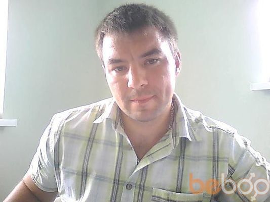 ���������� �����, ���� ������� Mix, 45 ���, ������������ ��� ������