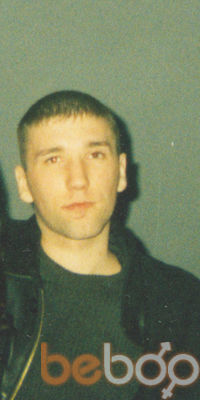 ���������� �����-���������, ���� ������� ����, 47 ���, ������������ ��� ������