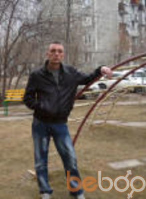  ,   Dima, 41 ,   