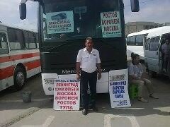  4697626  Tehran, 43 ,    