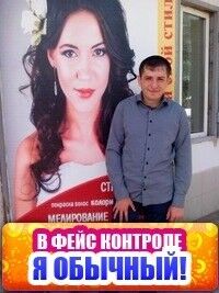  ,   Veliev1990, 34 ,   ,   , c , 